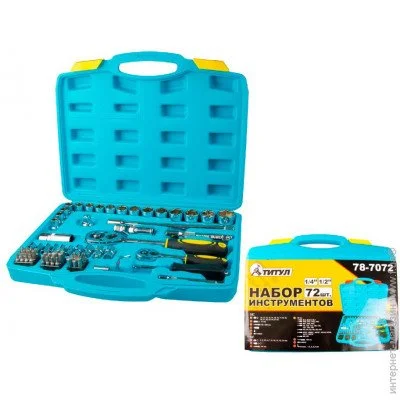 Mastertool 78-7072 72.