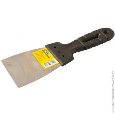 Mastertool   80  GM (19-3508)