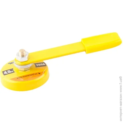   Mastertool 81-0192