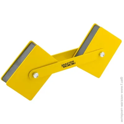   Mastertool 81-0205