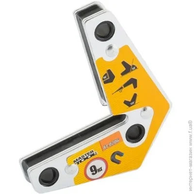 Mastertool 81-0206