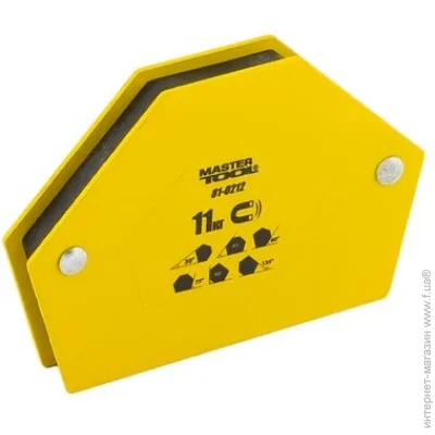   Mastertool 81-0212