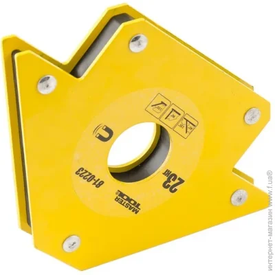   Mastertool 81-0223