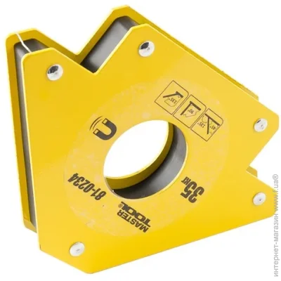   Mastertool 81-0234