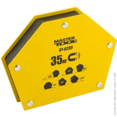   Mastertool 81-0235