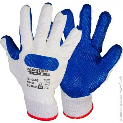  Mastertool 83-0603 10" 