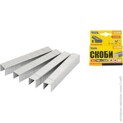 Mastertool   8 , 1000  GM (41-0308)