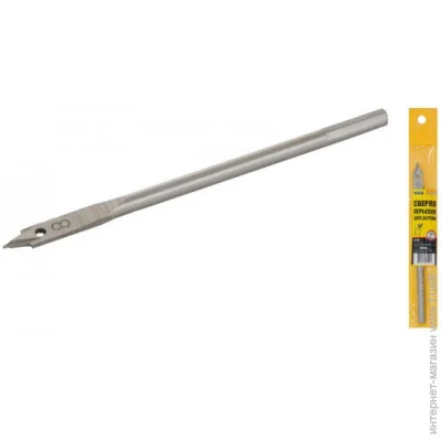Mastertool     8  6-  GM (12-0080)