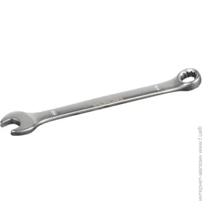 Mastertool  - 8  SS GM (71-1008)