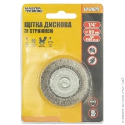  Mastertool      D50    1/4" GM (19-9805)