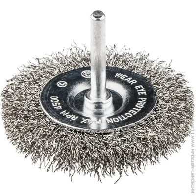  Mastertool      D60    1/4" GM (19-9806)