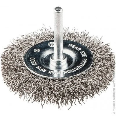  60   ,  Mastertool 19-9806