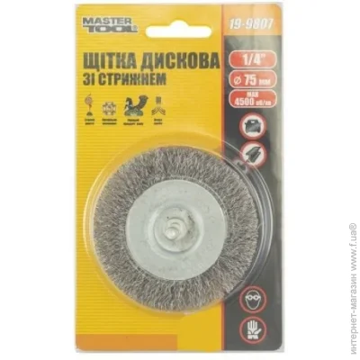  Mastertool      D75    1/4" GM (19-9807)