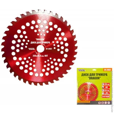  Mastertool DRAGON 255*25.4*40   , (19-2002)