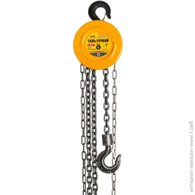  Mastertool   GM 1  (86-9110)