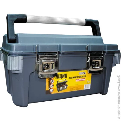   Mastertool    GM 20" (500*275*265 ),   (.: 79-2099)