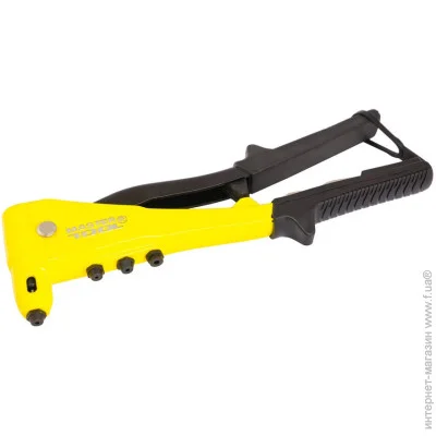 Mastertool ϳ   GM 260  2.4/3.2/4.0/4.8  (21-0713)