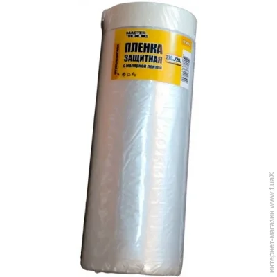  ,      Mastertool   GM    2700 *20  (79-9003)