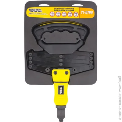 Mastertool ϳ     GM 280-750  2.4/3.2/4.0/4.8/6.4  (21-0790)