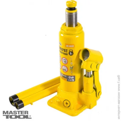   Mastertool GM 2 , 1(81-345  (86-0020)