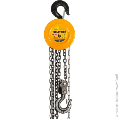  Mastertool   GM 2  (86-9120)