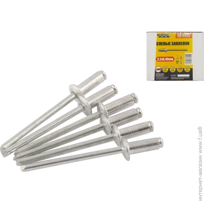  Mastertool    GM 3,2*10,00 , 500  (.: 20-0455)