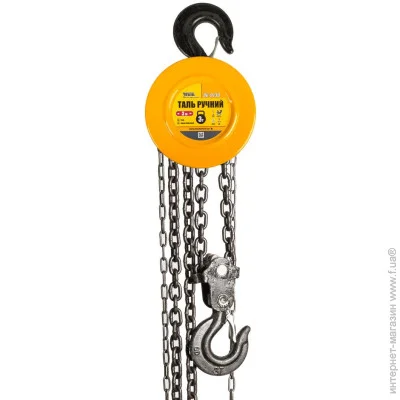  Mastertool   GM 3  (86-9130)