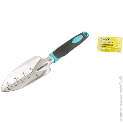   ( ) Mastertool    GM      TPR  30055  (14-6161)