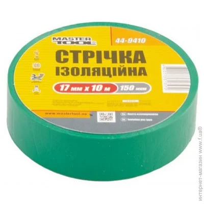    MASTERTOOL 0.15  17  10  10   44-9410 (12402)