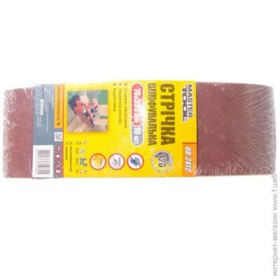     MASTERTOOL  120 76533  10  08-2412 (10669)