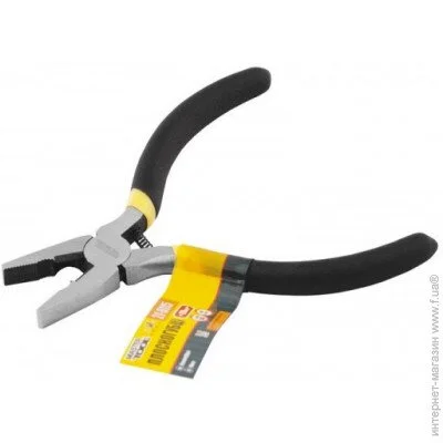  Mastertool 120  C45 HRC 45~55 21-0115 (13636)