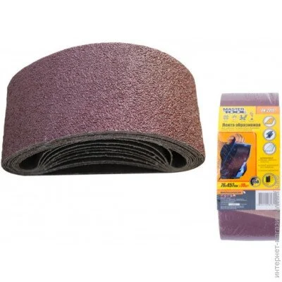   150   Mastertool   MASTERTOOL  150 76457  10  08-2315 (11680)