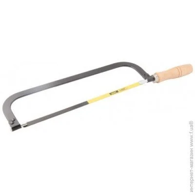 /    MASTERTOOL 300   '  14-2235 (11474)