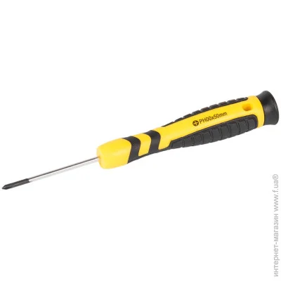 Mastertool   PH00*50 GM (43-0006)