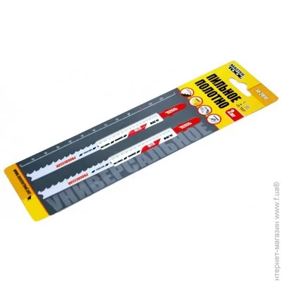  Mastertool Progressor 2. (14-2810)