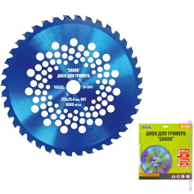  Mastertool SHARK 255*25.4*40   (19-2001)