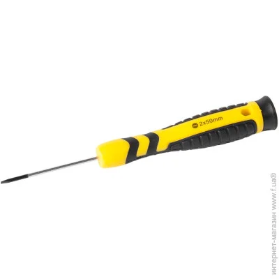Mastertool   SL2*50 GM (43-0025)