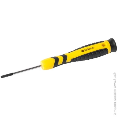 Mastertool   SL3*50 GM (43-0035)