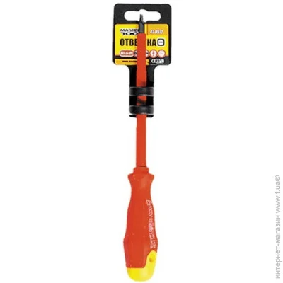 Mastertool    SL5,5*125 1000 GM (47-0512)