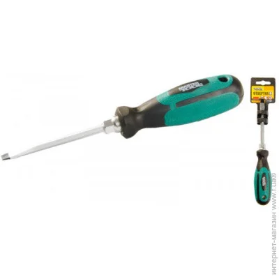 Mastertool   SL5* 75  GM (45-8575)