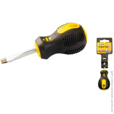 Mastertool   SL6* 38 GM (48-5638)