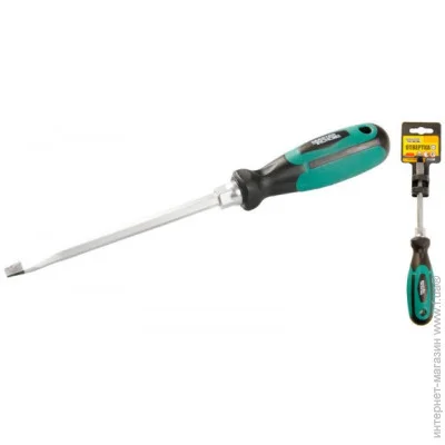 Mastertool   SL8*150  GM (45-8815)