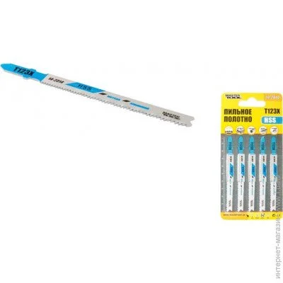 Mastertool T123X 5. (14-2814)