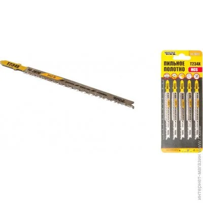  Mastertool T234X 5. (14-2820)