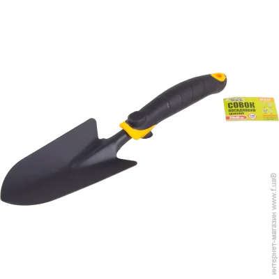   Mastertool        TPR  320 * 80  (14-6171)