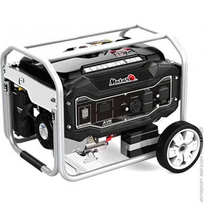   Matari MX11000E 8.00 