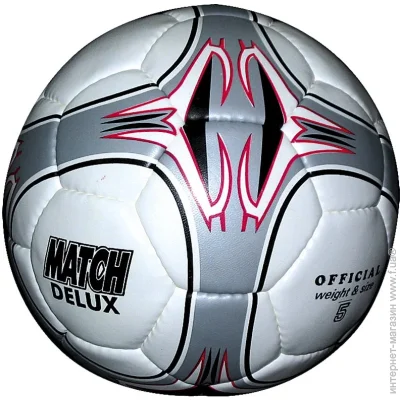  ' Match Deluxe '  (9001741000039)