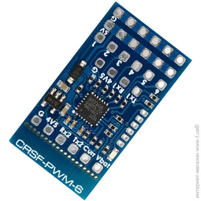    Matek CRSF-PWM-6 (MATEK-CRSF-PWM-6)