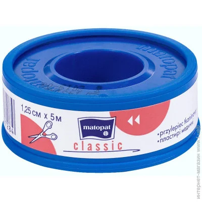   Matopat Classic 1.25  x 5  (5900516897284)