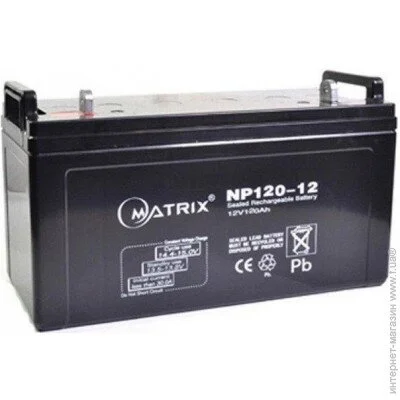    Matrix NP120-12 12V/120Ah AGM